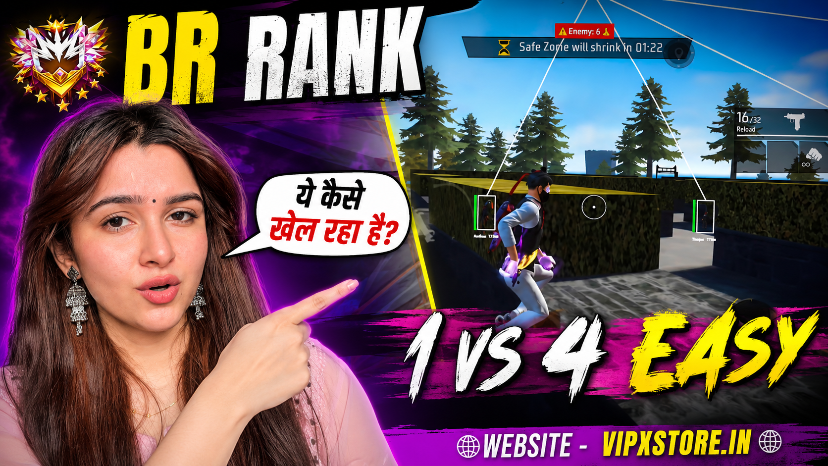 BR RANK 💥 ☠️ ONLY RED NUMBER